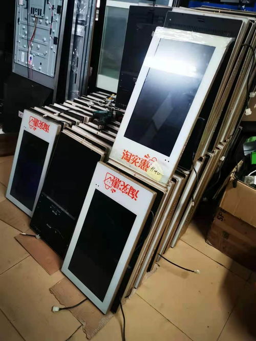 收購廣告機(jī) ?？趶V告機(jī)回收 誠信經(jīng)營